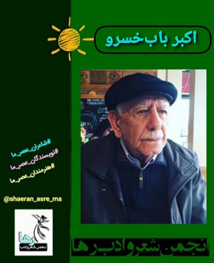 آپلود عکس