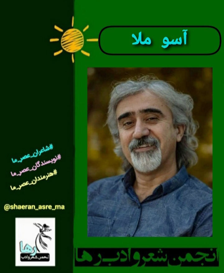 آپلود عکس