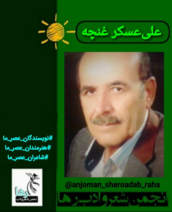 آپلود عکس