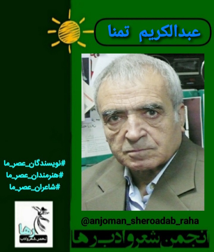 آپلود عکس