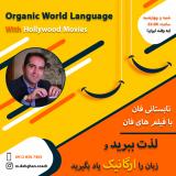 دوره_تابستان1_pbkz.jpg