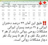 screenshot_20251110_111012_telegram_ffec.jpg